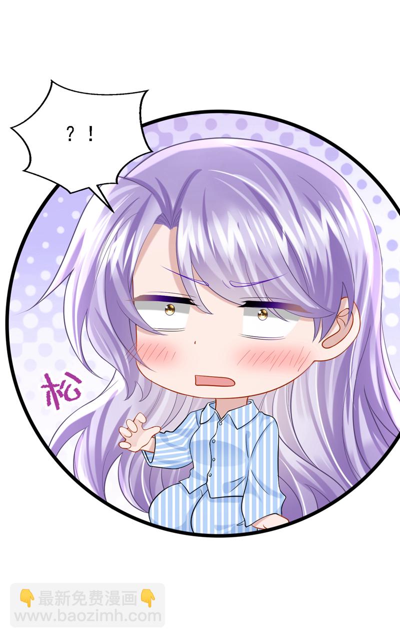 第149话 不让我做我偏要做！-第153话