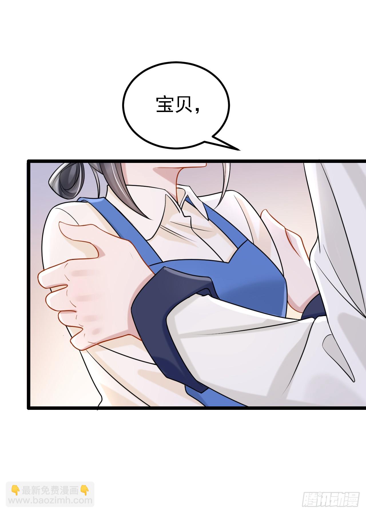 第151话 女人最好利用了-第155话