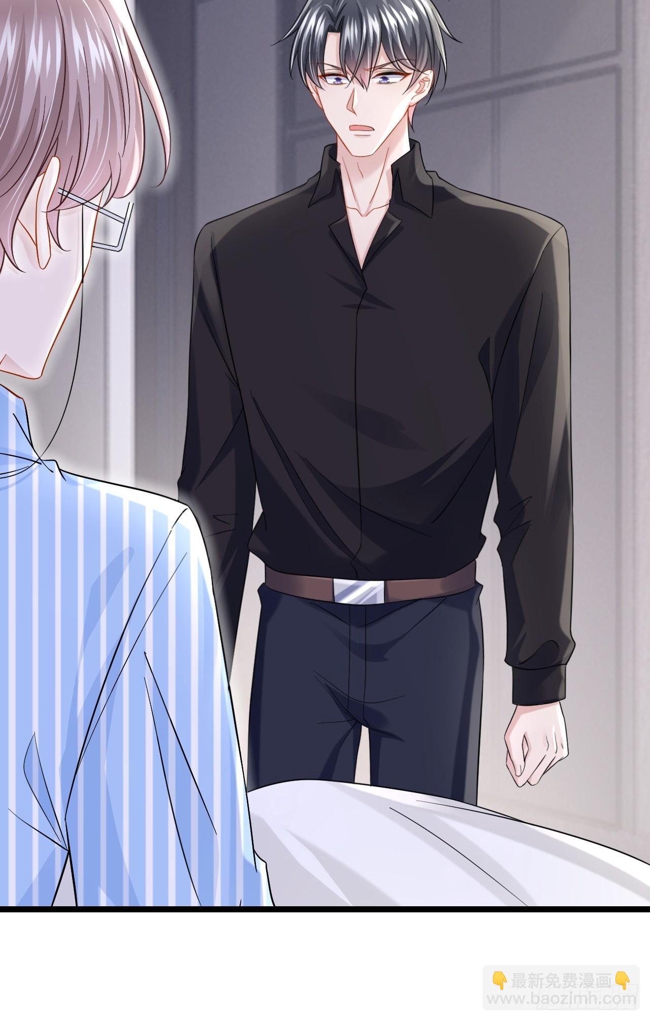 第151话 女人最好利用了-第155话