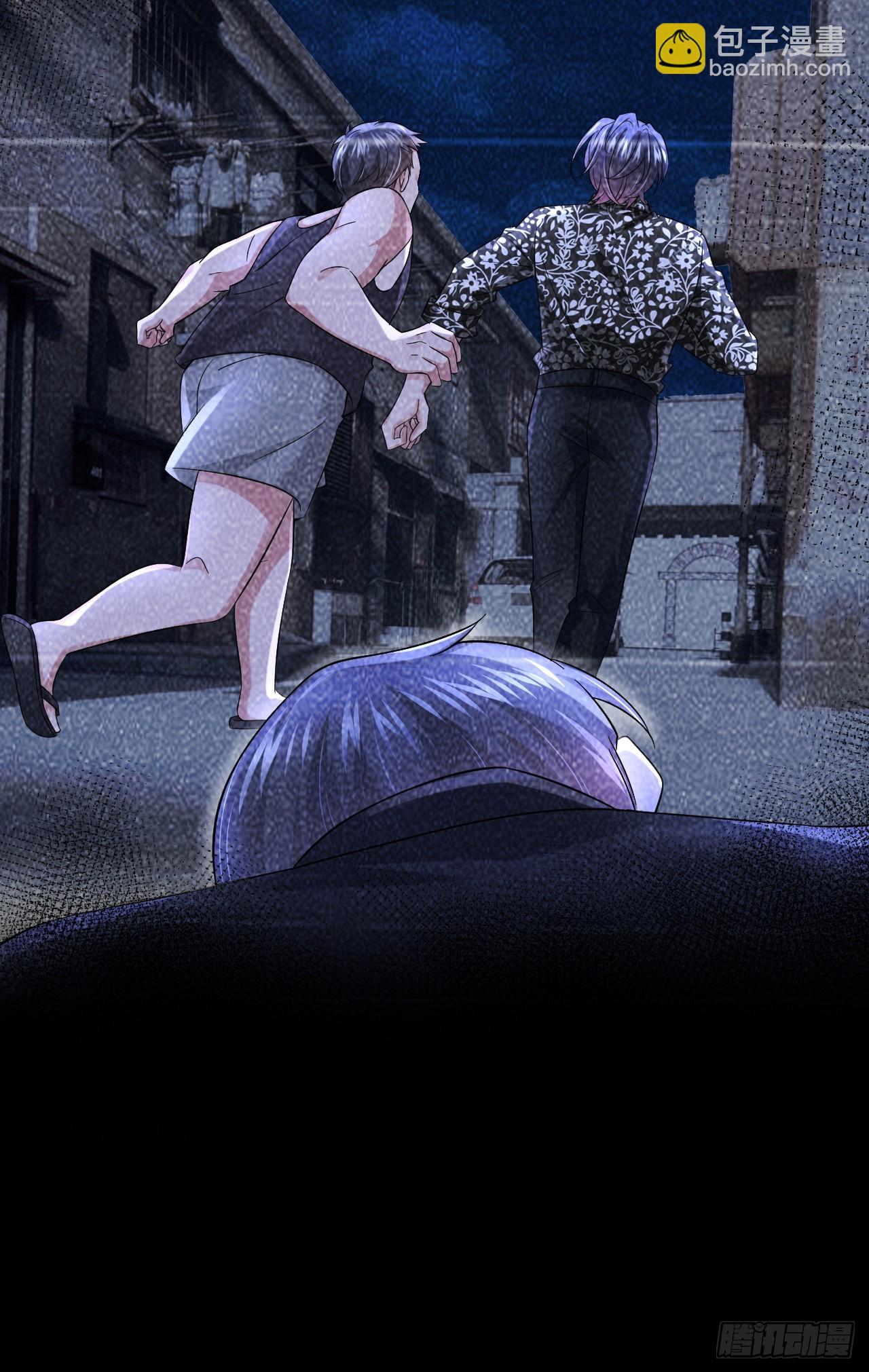 第151话 女人最好利用了-第155话
