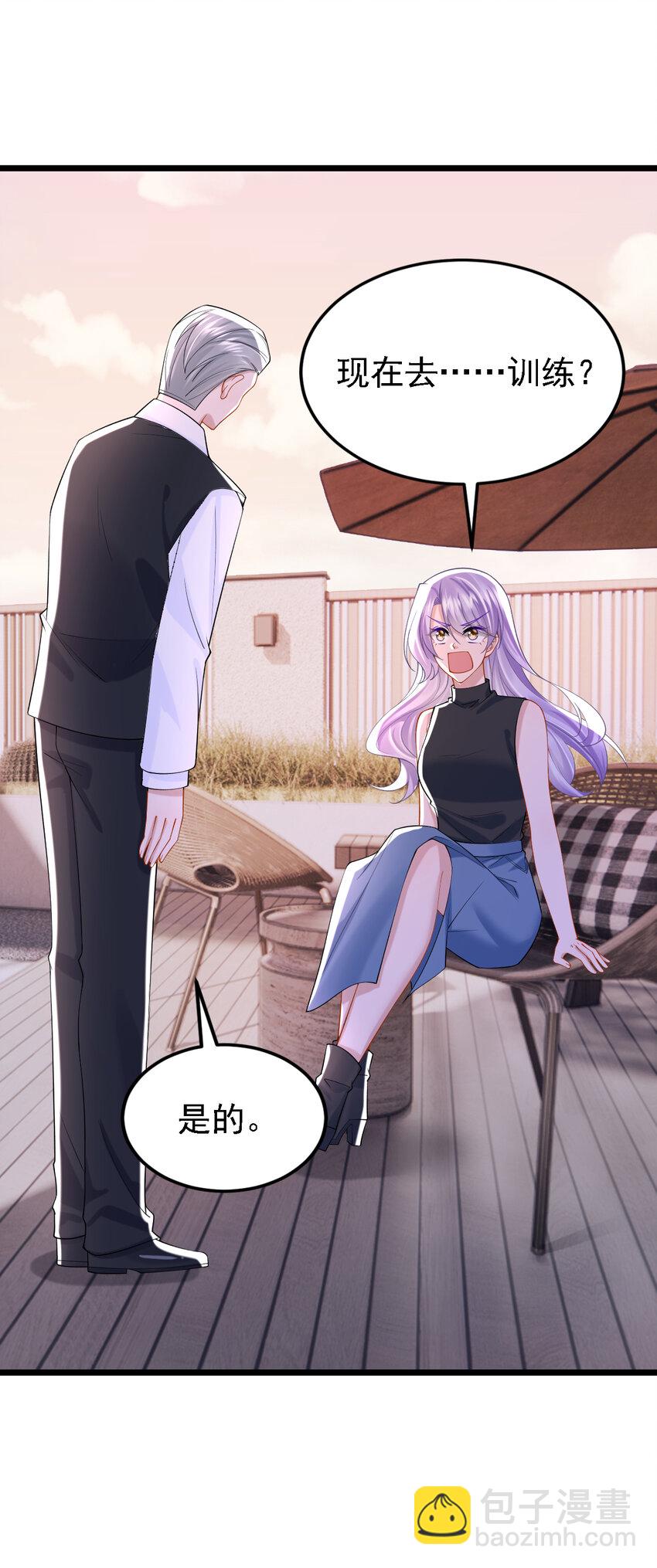 153 怎么是你？-第157话
