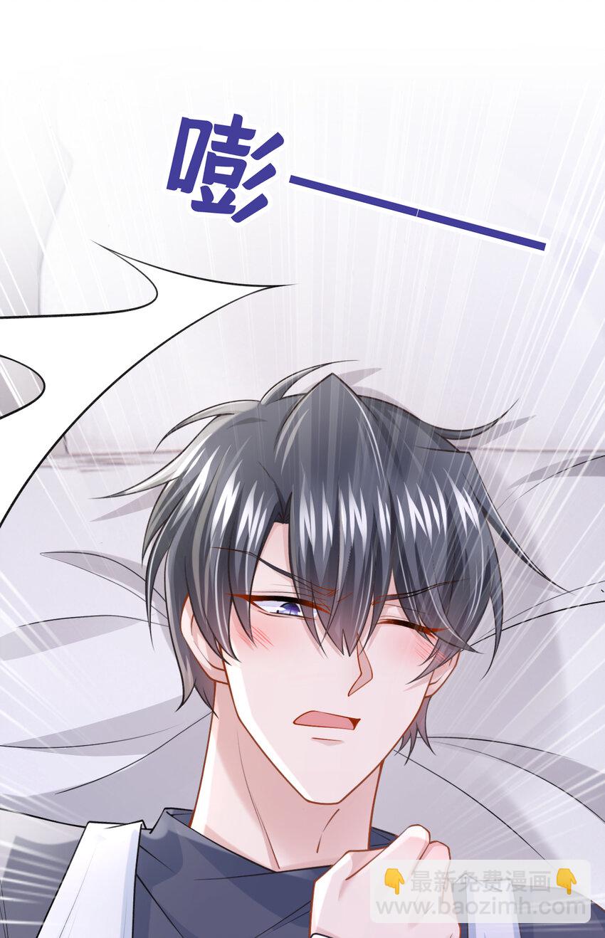 155 给我摸你的腹肌！-第159话