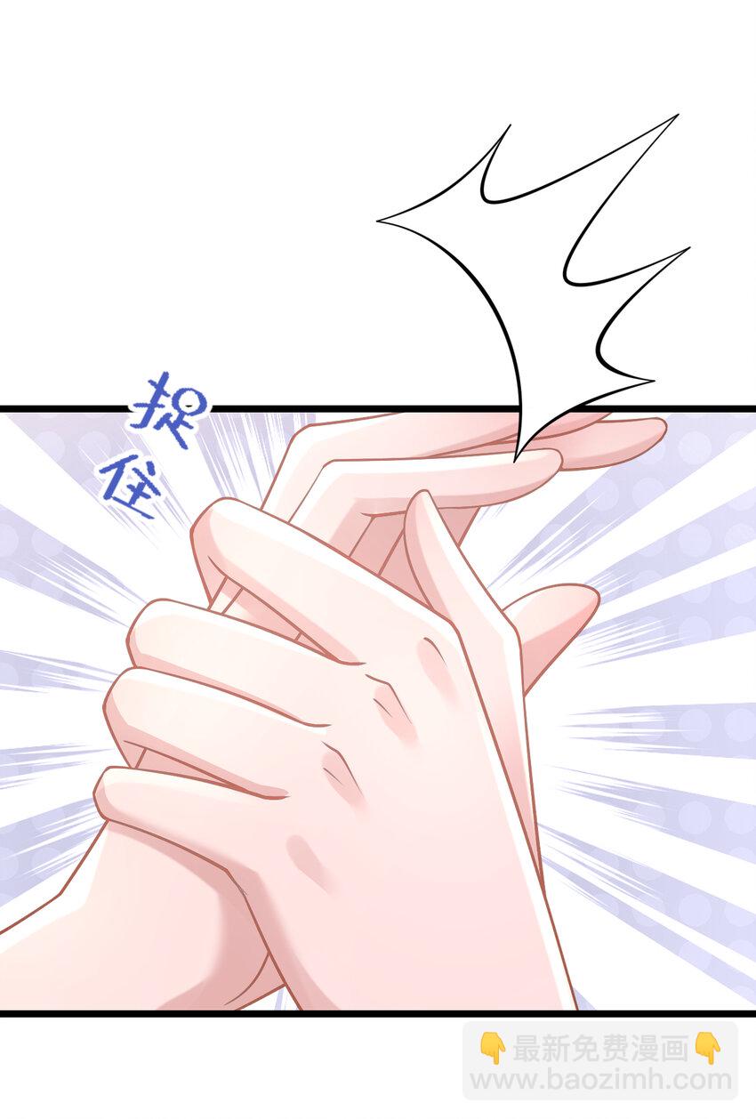 155 给我摸你的腹肌！-第159话