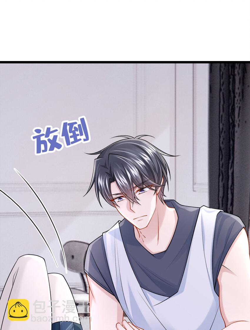 155 给我摸你的腹肌！-第159话