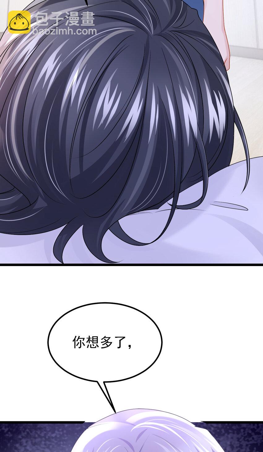 157 你这是双标！-第161话