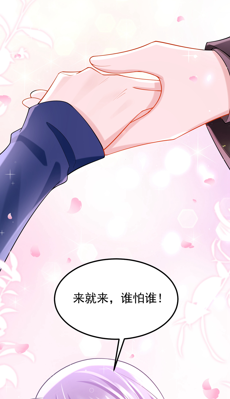 第159话 来就来，谁怕谁！-第163话
