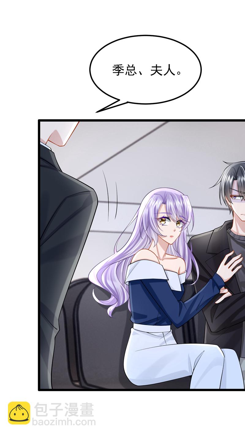 第159话 来就来，谁怕谁！-第163话