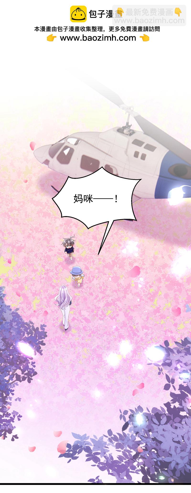 第159话 来就来，谁怕谁！-第163话