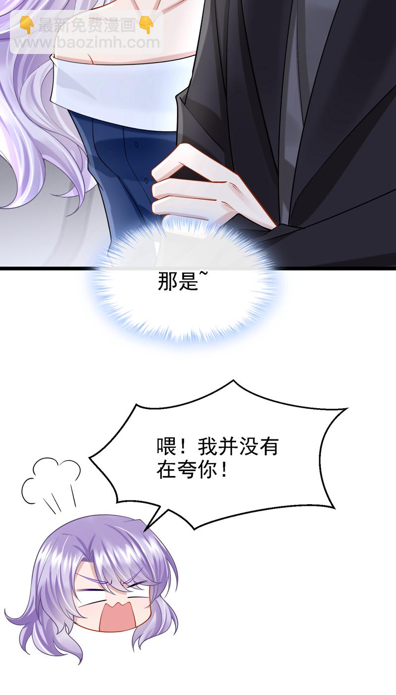 第159话 来就来，谁怕谁！-第163话