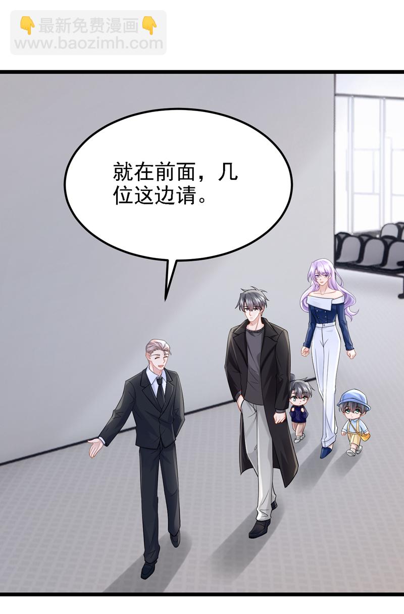第159话 来就来，谁怕谁！-第163话