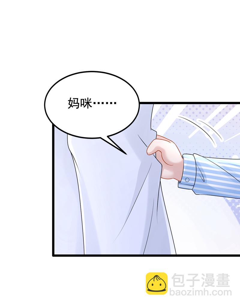第159话 来就来，谁怕谁！-第163话