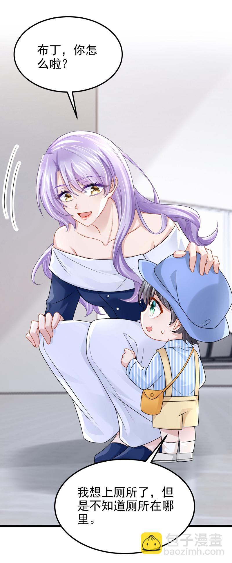 第159话 来就来，谁怕谁！-第163话