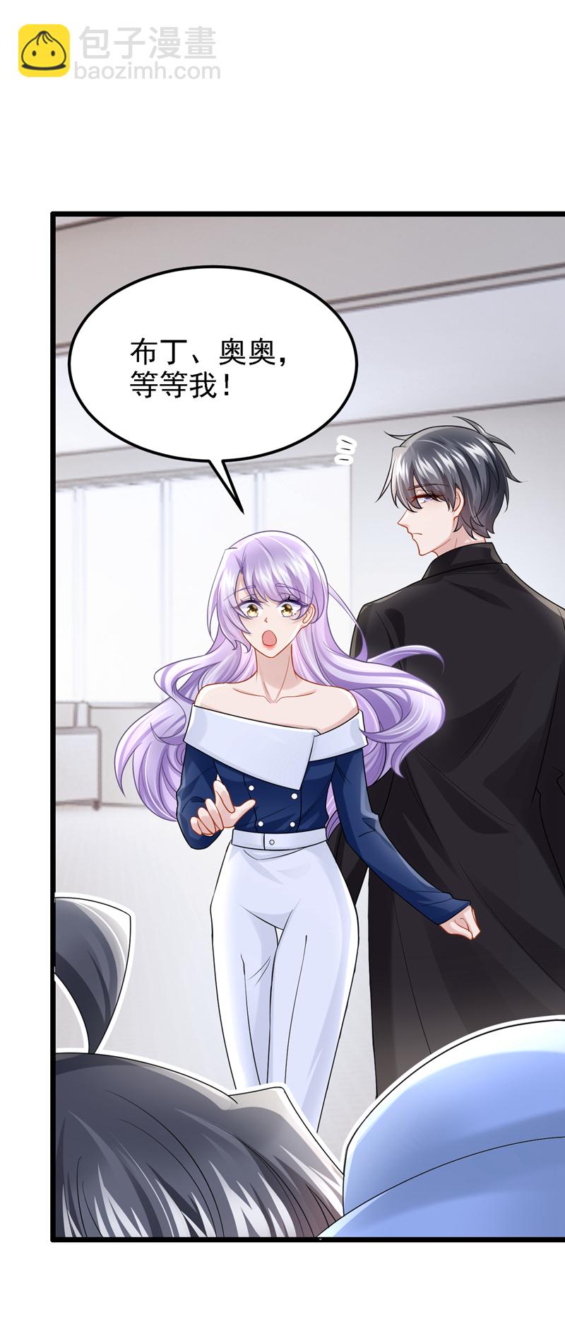 第159话 来就来，谁怕谁！-第163话