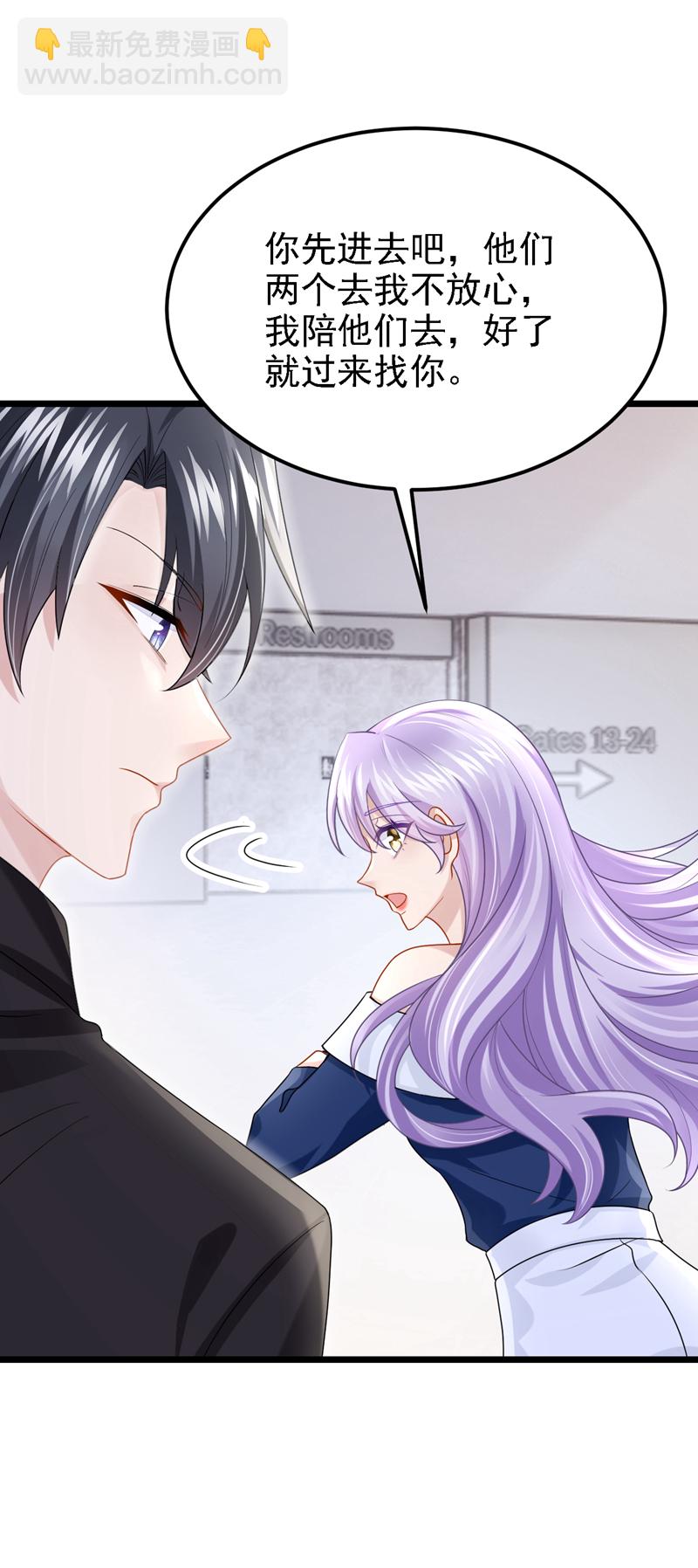 第159话 来就来，谁怕谁！-第163话