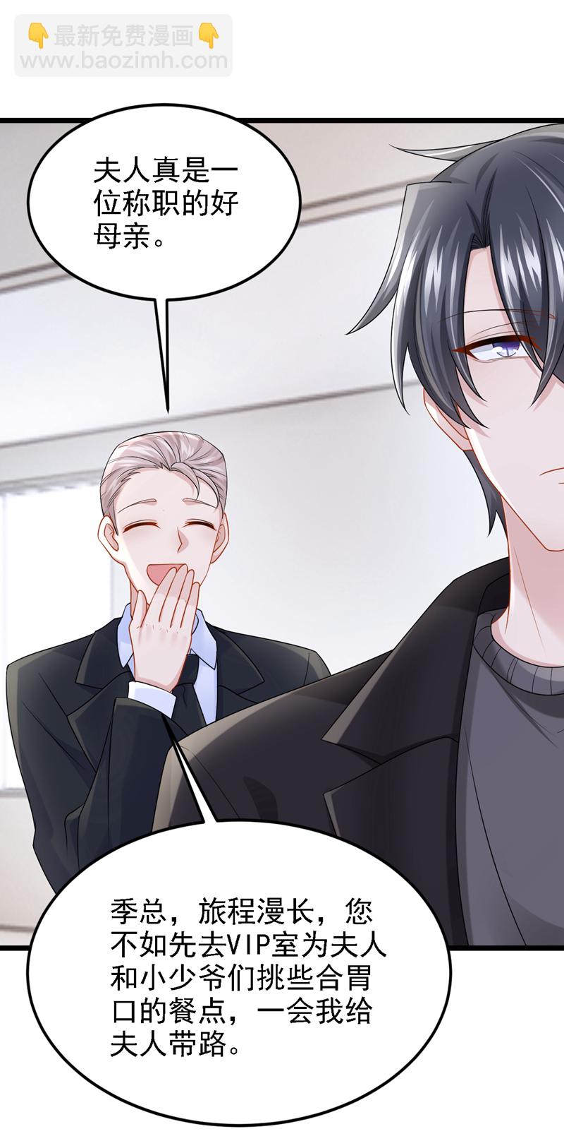 第159话 来就来，谁怕谁！-第163话