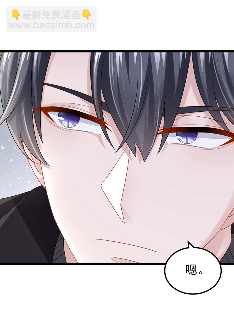 第159话 来就来，谁怕谁！-第163话