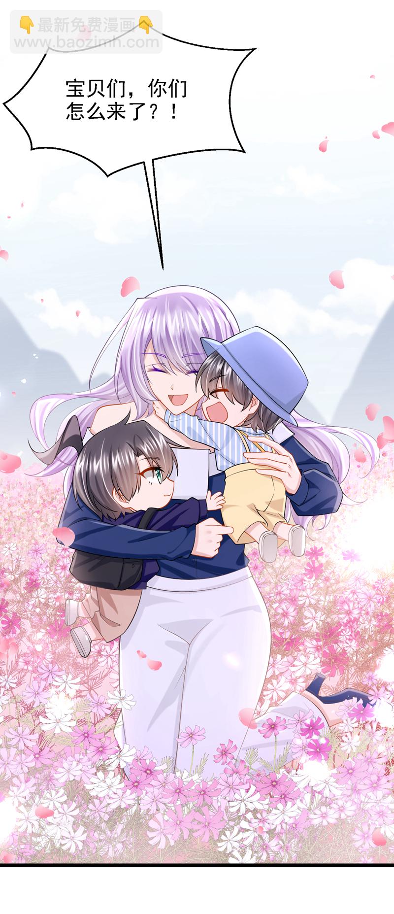 第159话 来就来，谁怕谁！-第163话