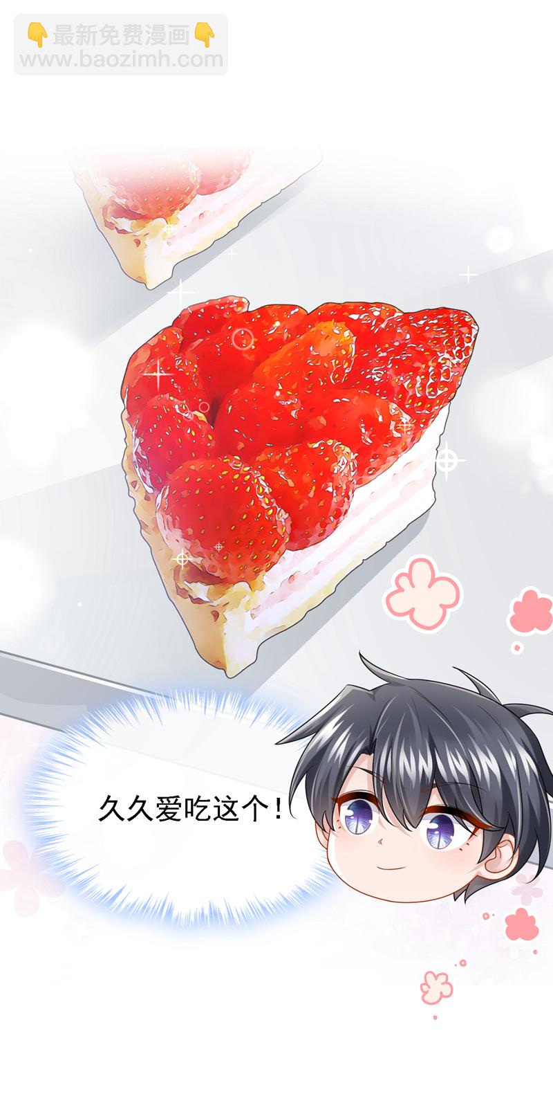 第159话 来就来，谁怕谁！-第163话