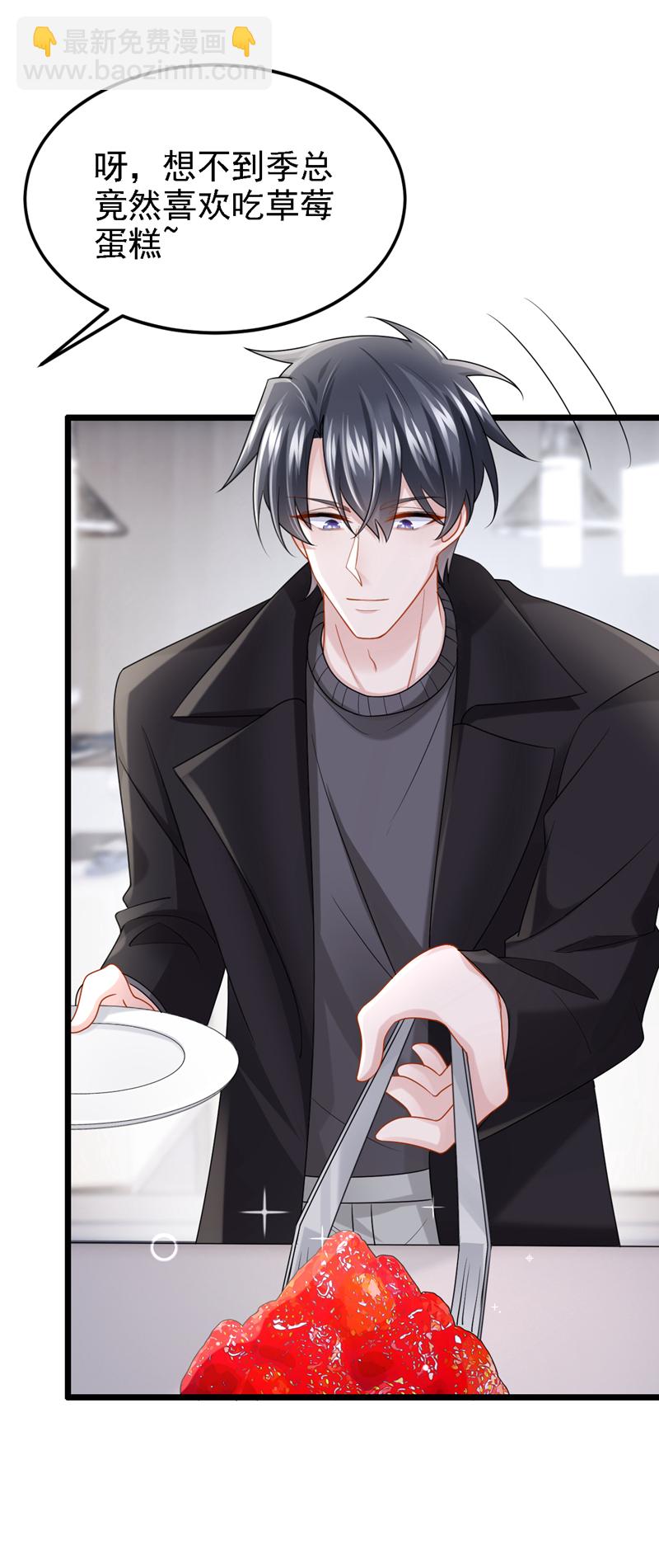 第159话 来就来，谁怕谁！-第163话