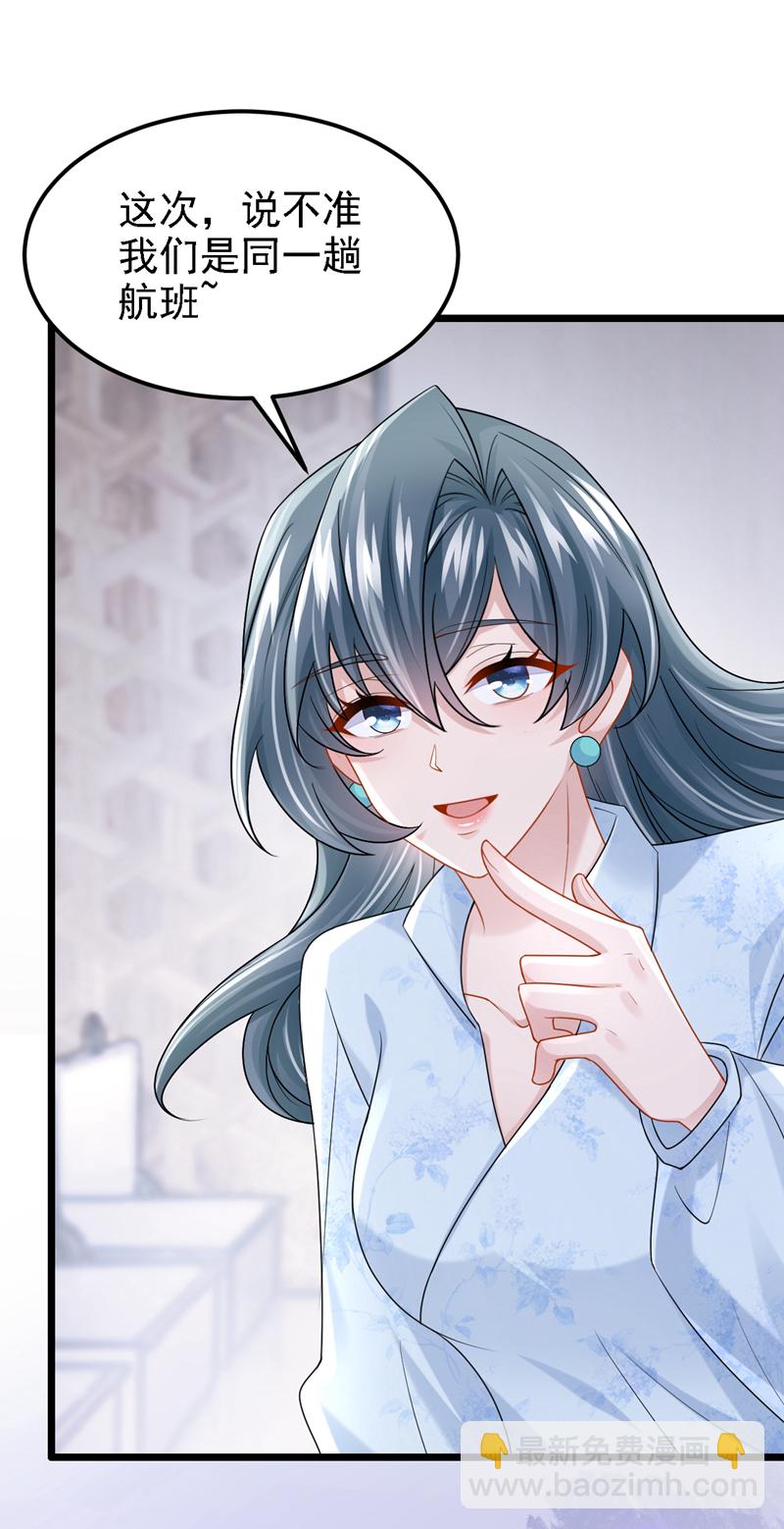 第159话 来就来，谁怕谁！-第163话