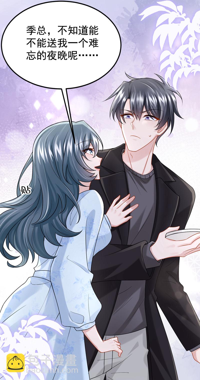 第159话 来就来，谁怕谁！-第163话