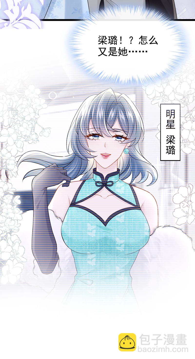 第159话 来就来，谁怕谁！-第163话