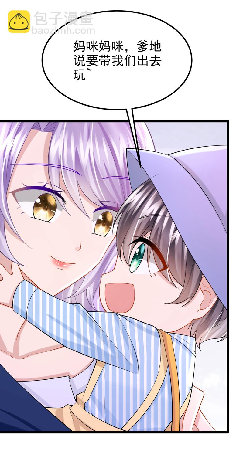第159话 来就来，谁怕谁！-第163话