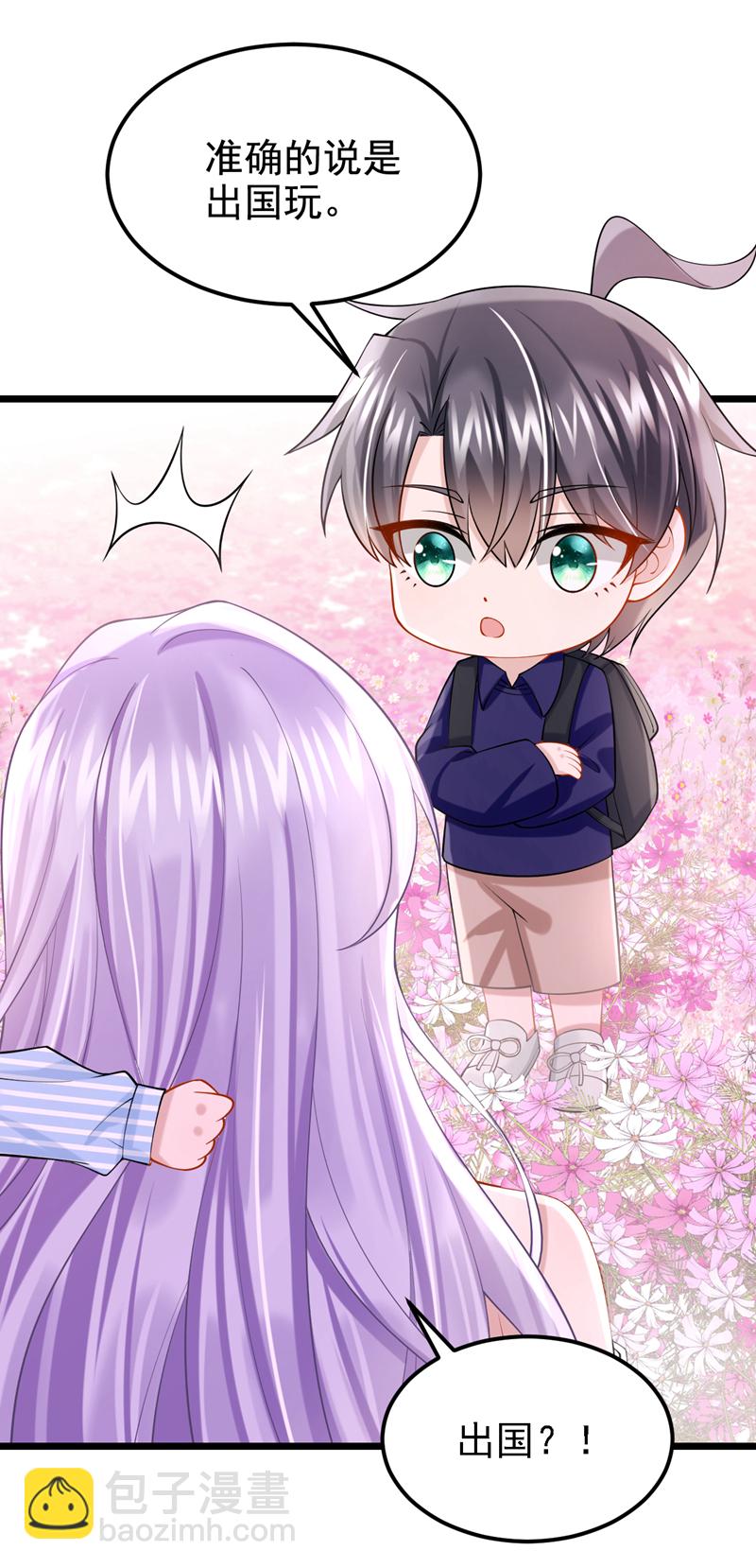 第159话 来就来，谁怕谁！-第163话