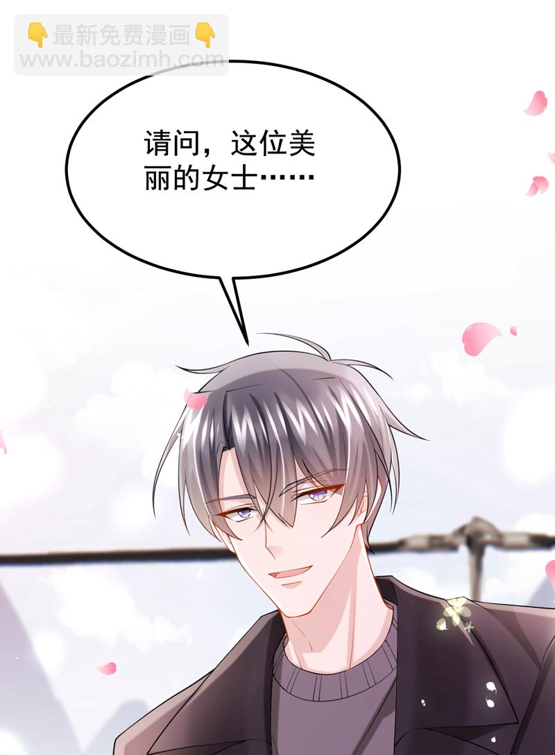 第159话 来就来，谁怕谁！-第163话