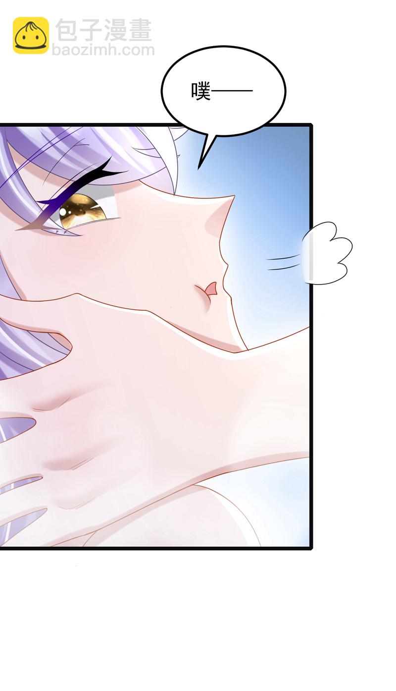 第161话 你怎么脸红了？-第165话
