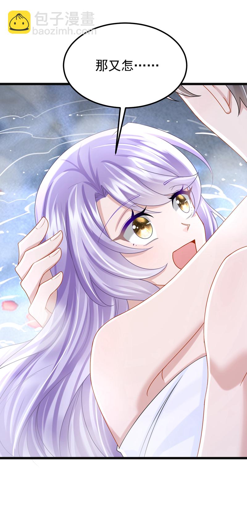 第161话 你怎么脸红了？-第165话