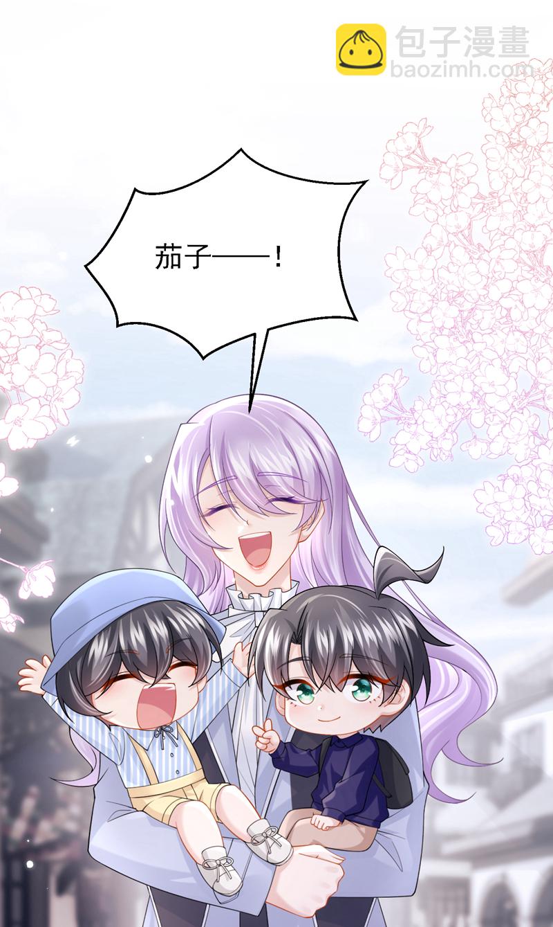 第161话 你怎么脸红了？-第165话
