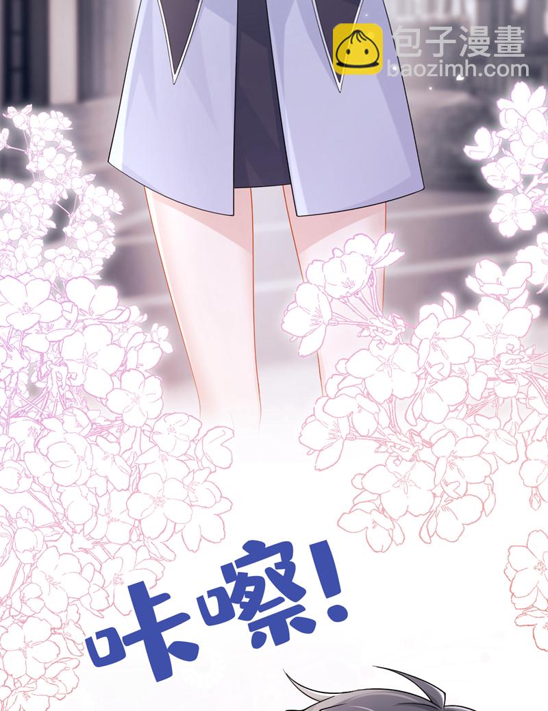 第161话 你怎么脸红了？-第165话