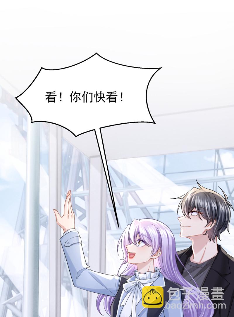 第161话 你怎么脸红了？-第165话