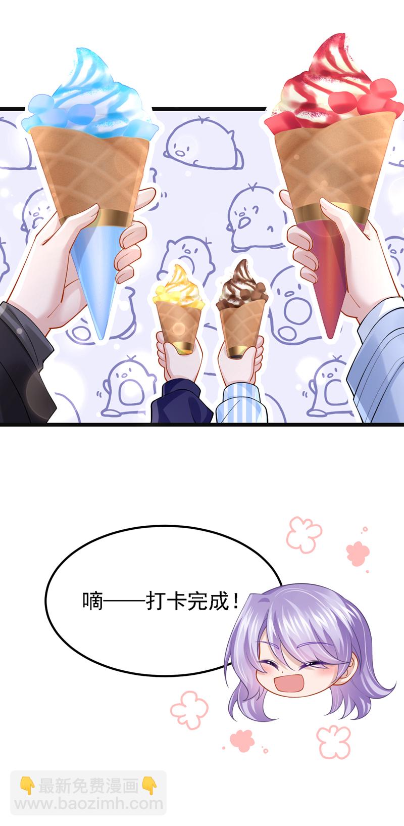 第161话 你怎么脸红了？-第165话