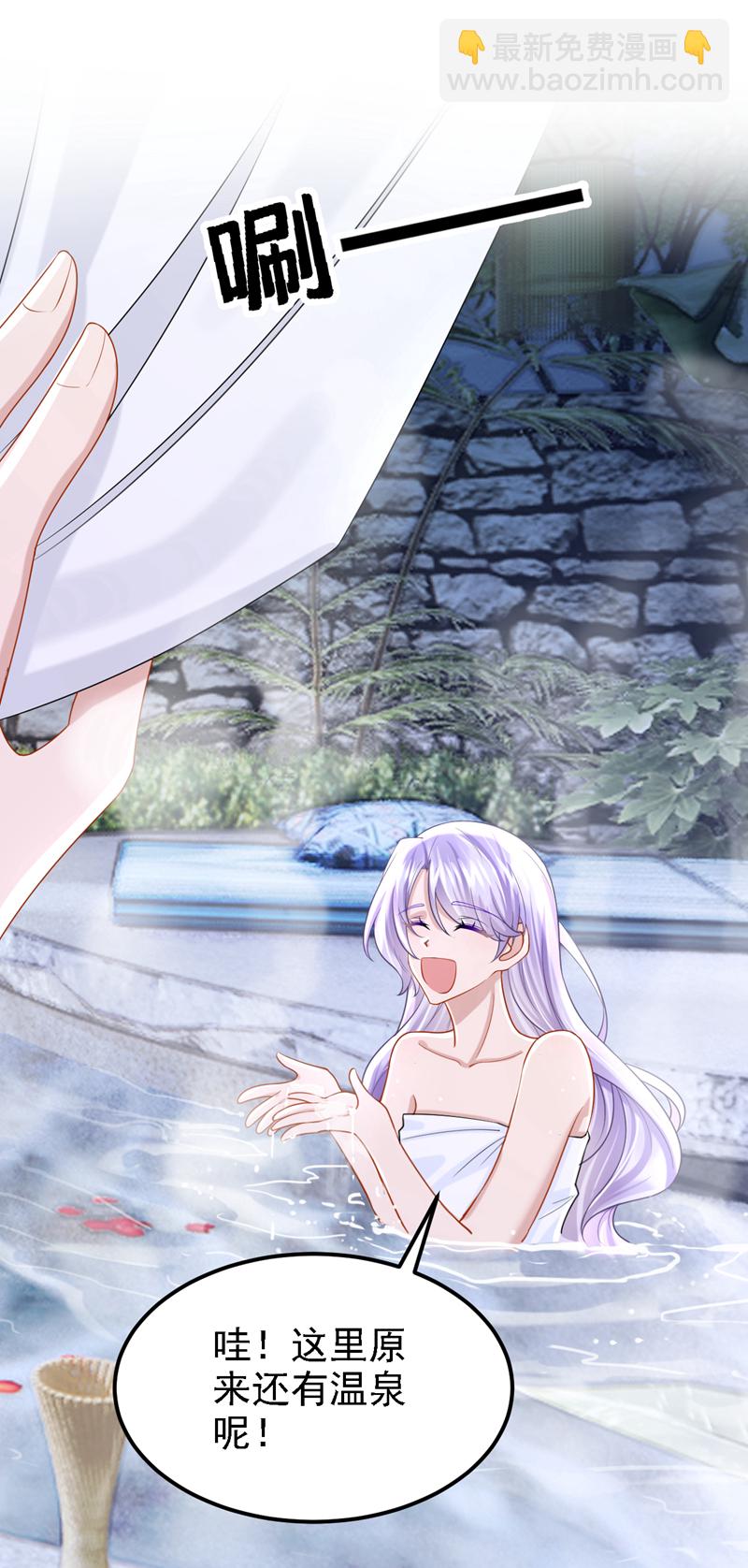 第161话 你怎么脸红了？-第165话