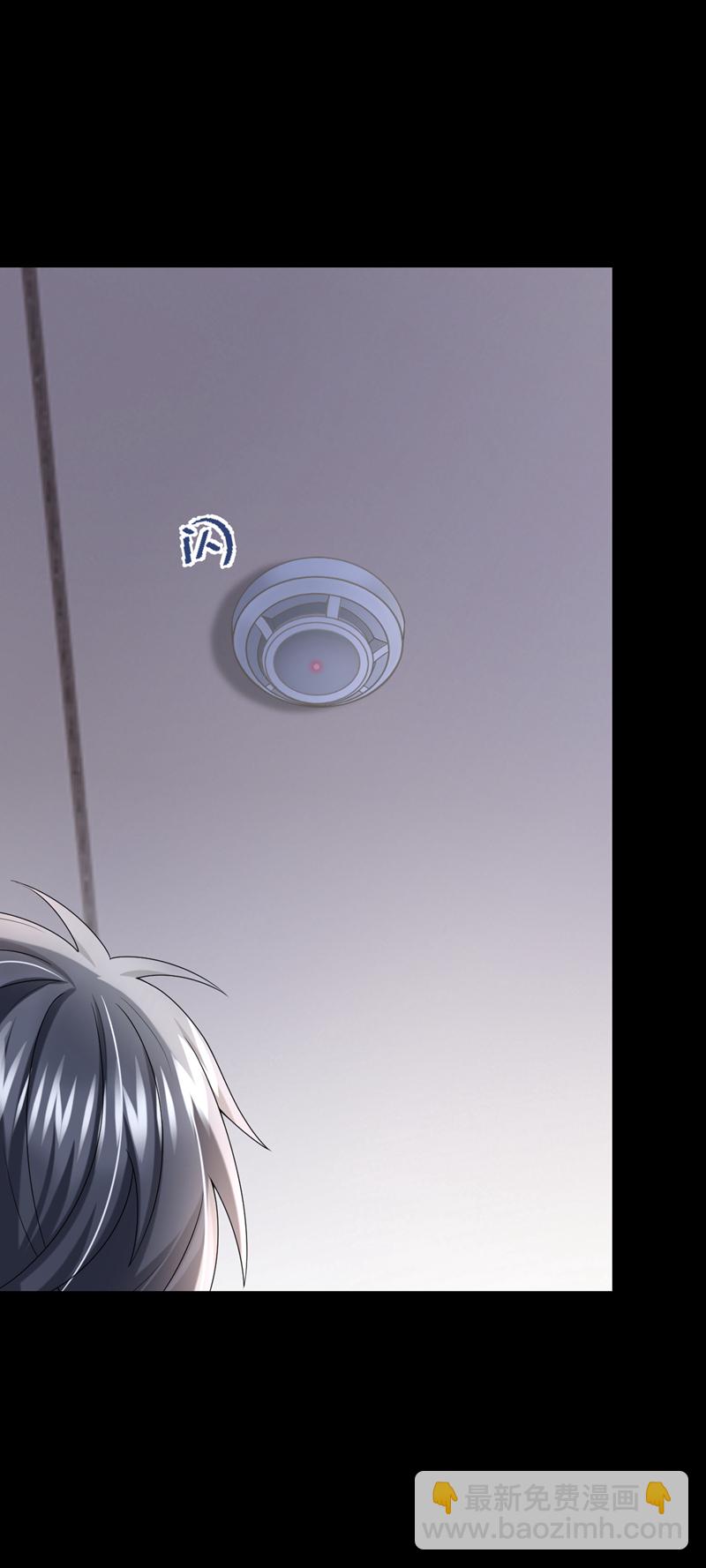 第163话 我看你能躲多久！-第167话