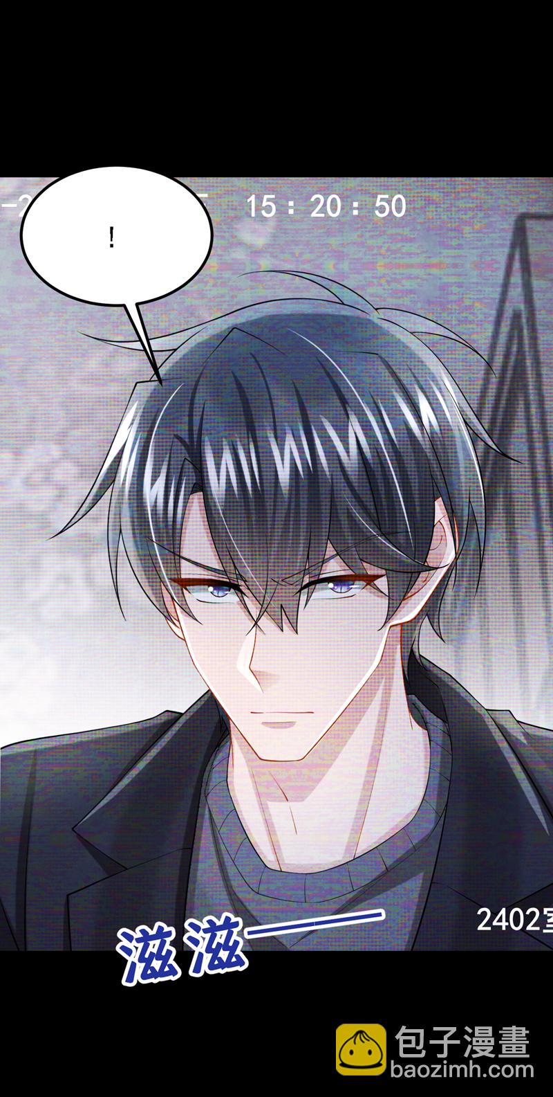 第163话 我看你能躲多久！-第167话