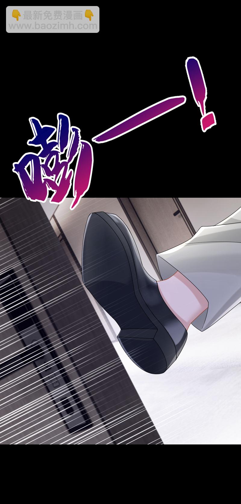 第163话 我看你能躲多久！-第167话