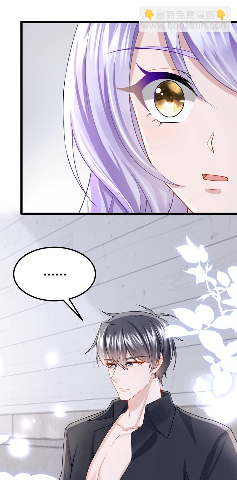 第165话 发生什么事了？-第169话
