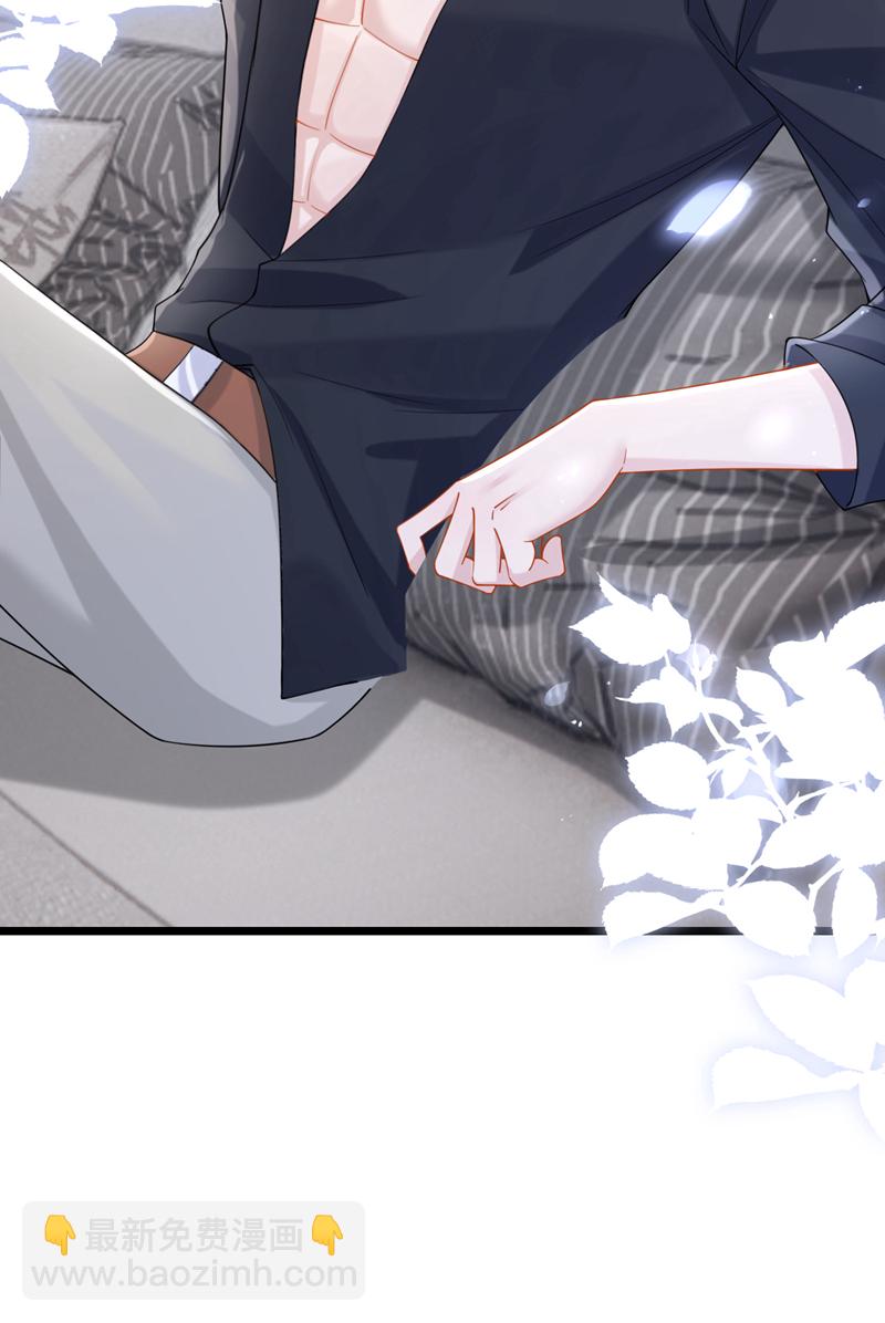 第165话 发生什么事了？-第169话