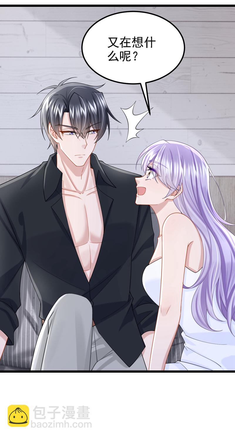 第165话 发生什么事了？-第169话