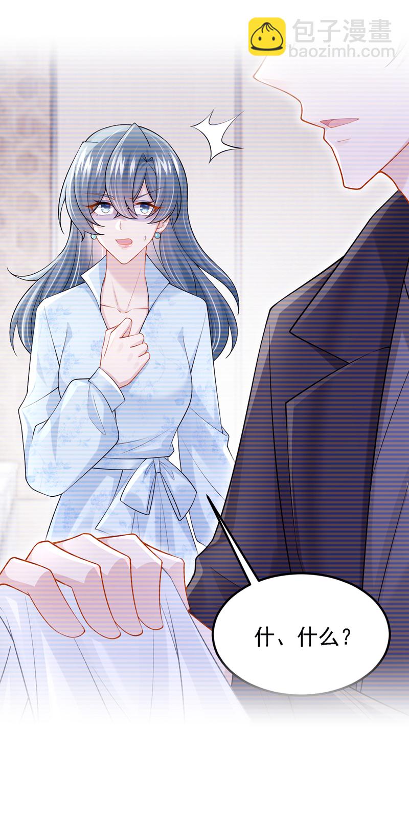 第165话 发生什么事了？-第169话