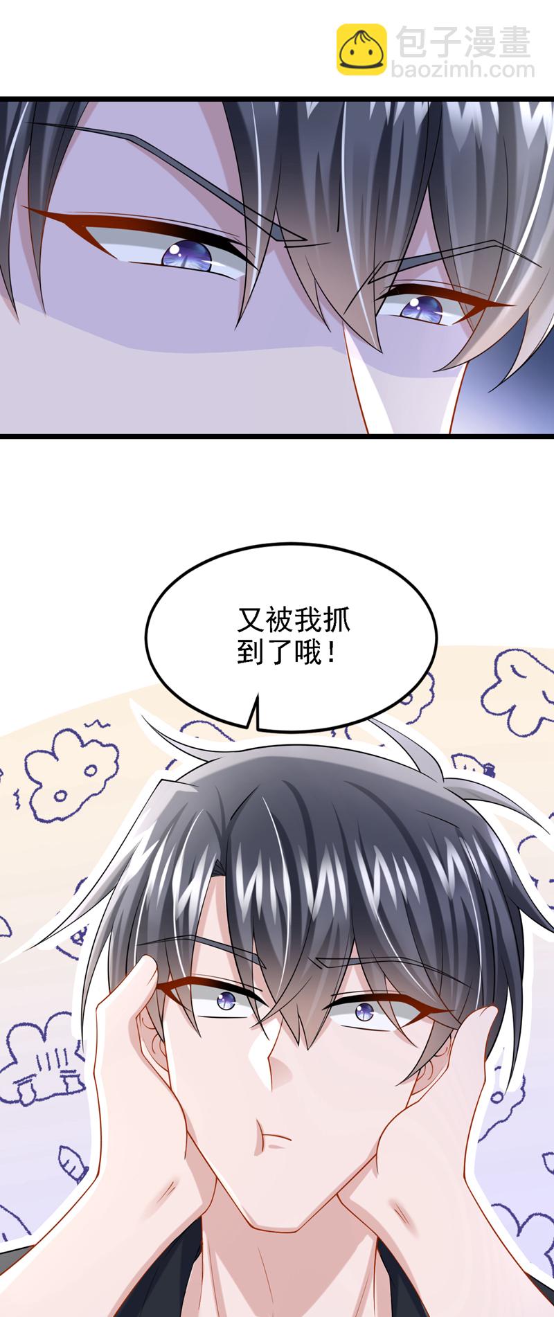 第165话 发生什么事了？-第169话