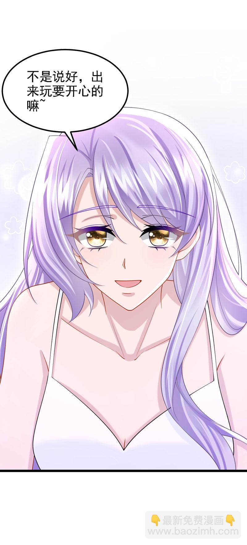 第165话 发生什么事了？-第169话