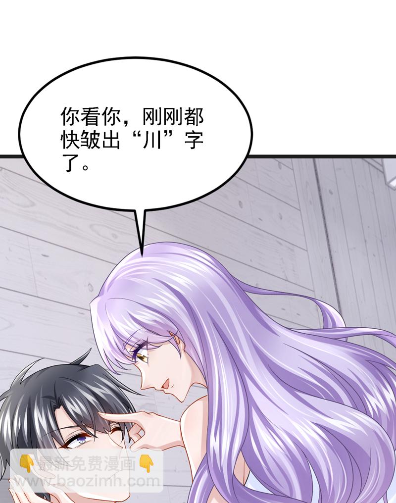 第165话 发生什么事了？-第169话