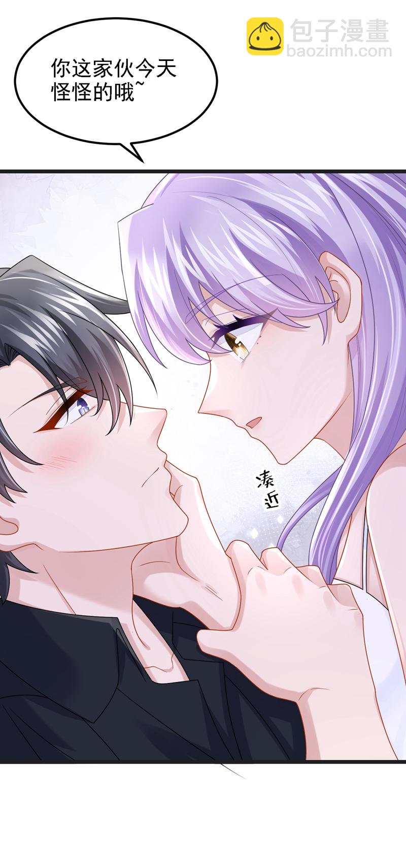 第165话 发生什么事了？-第169话