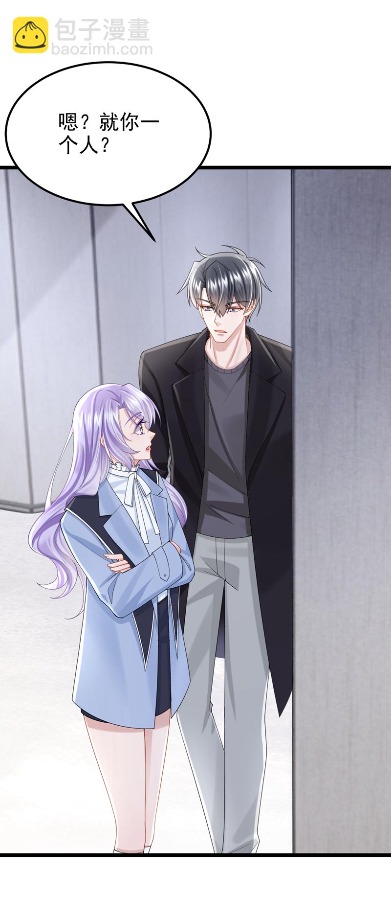 第165话 发生什么事了？-第169话