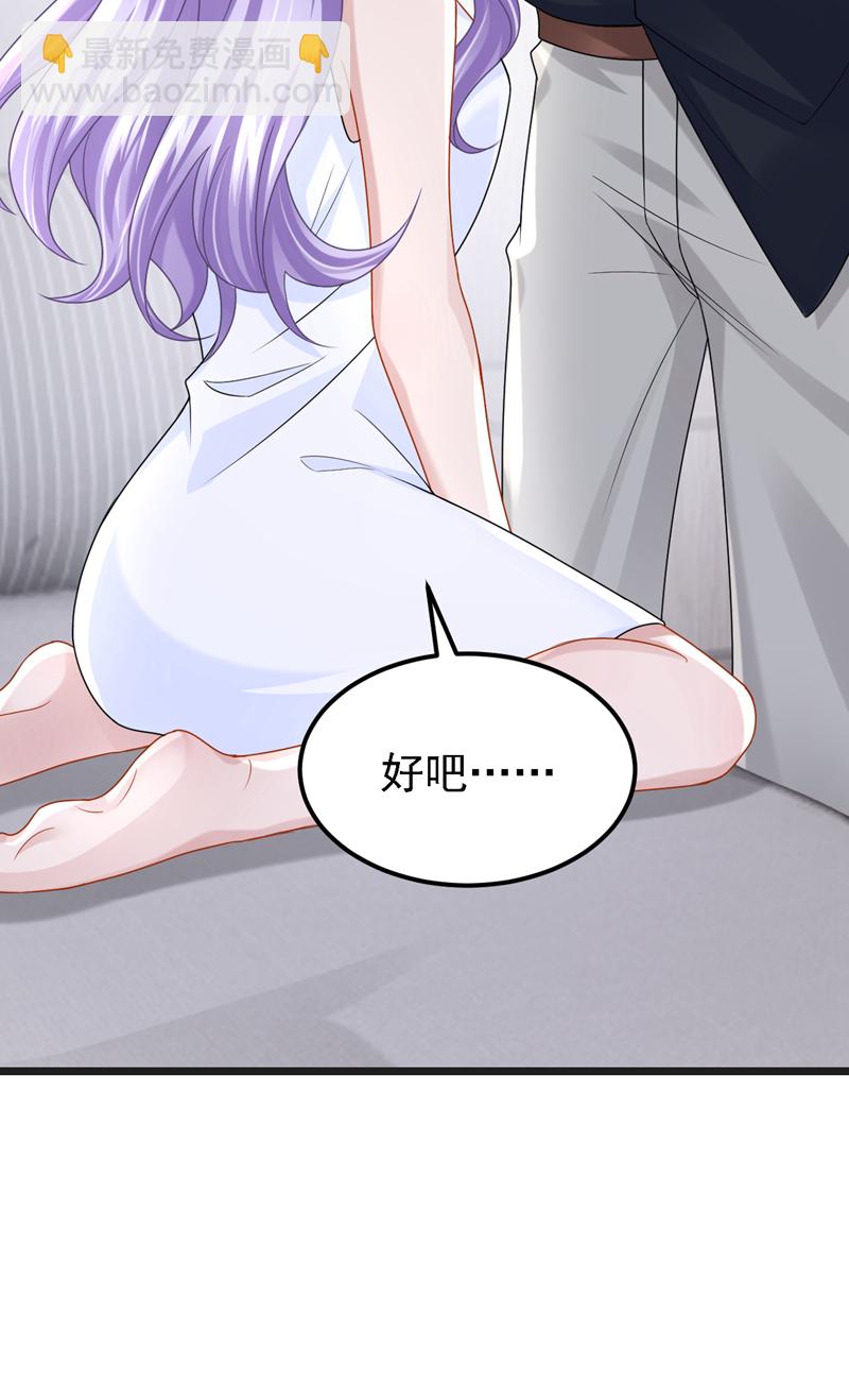 第165话 发生什么事了？-第169话