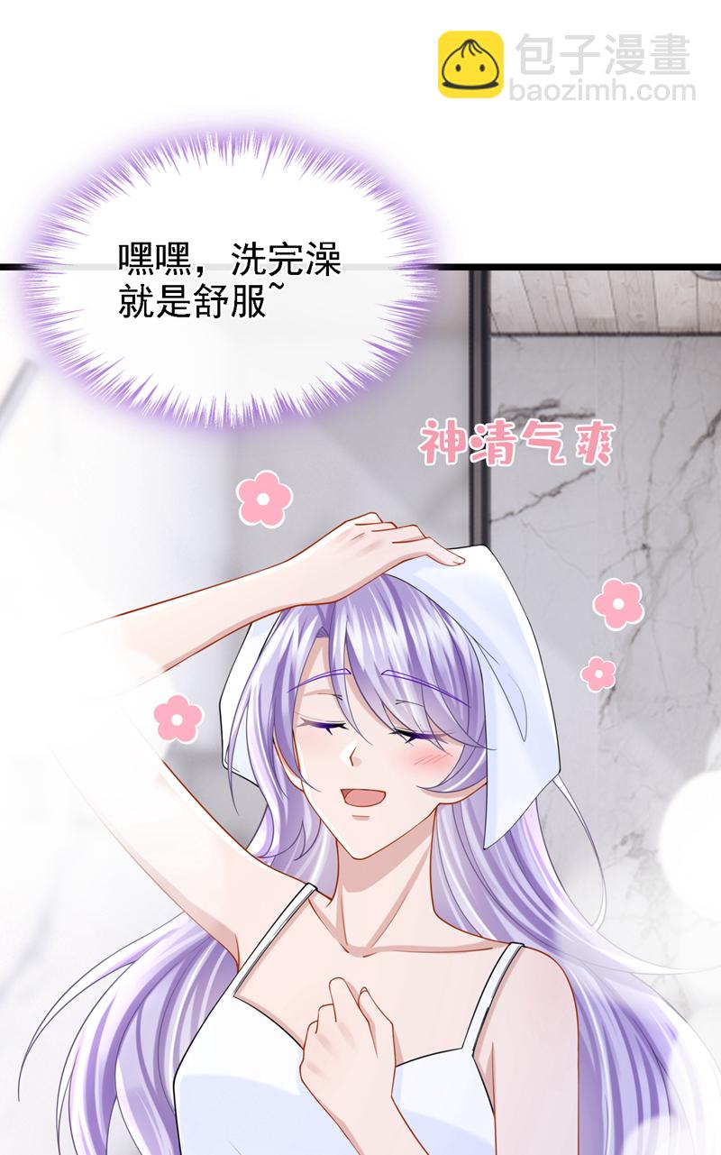 第165话 发生什么事了？-第169话